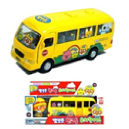 유치원버스 섬네일 파일