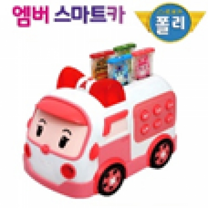 엠버스마트카 섬네일 파일